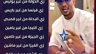 تحبيش34