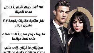 تحبيش40