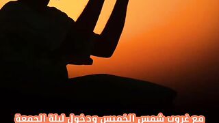 تحبيش45