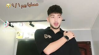 #تحبيش58