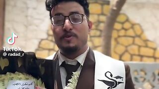 هديه عروسه