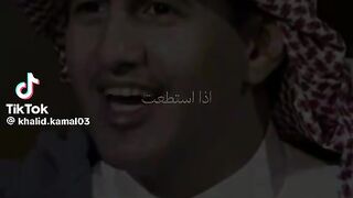 كلام جميل 5