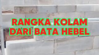 Rangka kolam Bata HEBEL perlu pasang pondasi atau tidak❓