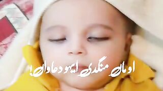online earning this app 2026 25