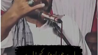 قاسم کالوآنہ کمال دوہڑہ💗🥰