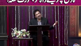 Hasb-e-Haal