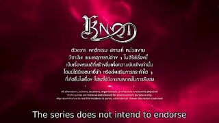 KNOT the Series (2026) Ep 7 - Eng Sub
