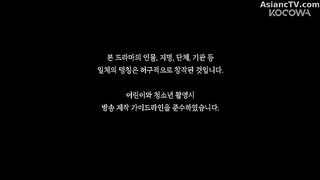A Trap Called Desire (2026) Ep 2 - Eng Sub