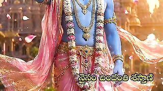 Sri krishna sandesh
