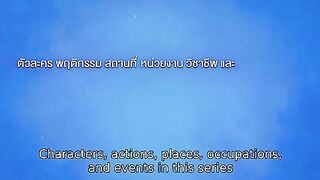 Moonshadow (2026) Ep 1 - Eng Sub