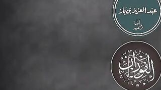 كلام جميل 6