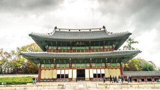 Video Korea selatan