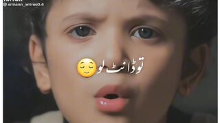 Bt krna