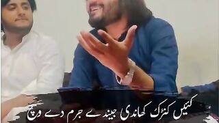 Nosherwan asfand saraiki poetry