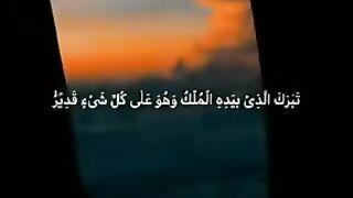 Murottal alquran Surah al mulk