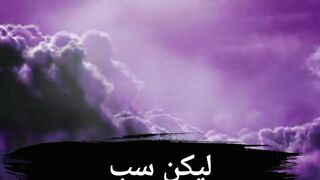 poetry video