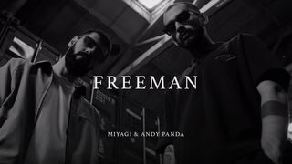 Miyagi & Andy Panda - Freeman