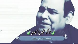 Agha Majid is best ♥️♥️♥️