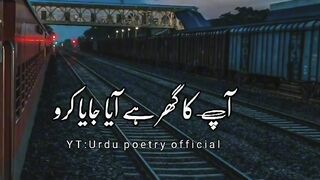 Aftab iqbal voice ♥️♥️♥️