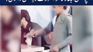 Daily Ausaf
