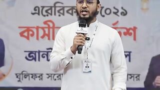 পুরুষের চোখে অন্যের স্ত্রীকে কেন এত সুন্দর #motivationalvideo