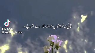Nice Song 19