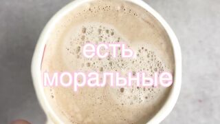 Я люблю людей