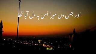 Sad shairi 5