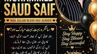 HAPPY BIRTHDAY MOHAMMED SAUD SAIF ✨🎂🎂✨ HAPPY BIRTHDAY