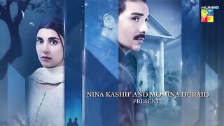 Aap Ki Izzat - Episode 01 [Eng Sub] 17 July 2026 [ Urwa Hocane, Ahsan Khan & Saif Ali Khan ] HUM TV