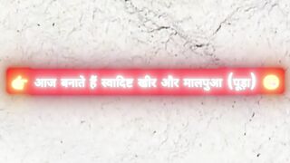 खीर और मालपुआ 😋 | हलवाई जैसा स्वाद घर पर | Kheer Malpua Recipe #Shorts