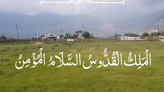Surah hashr
