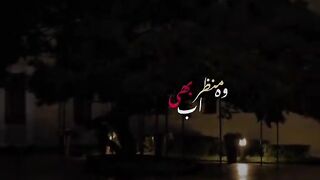 Urdu song 5