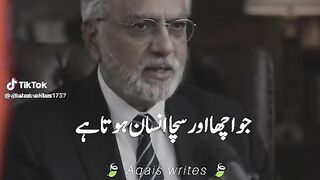 Khara Such