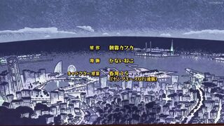 Bungo Stray Dogs WAN! 2 Episodes 7