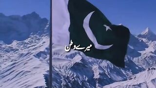 🇵🇰 Happy Independence Day Pakistan | 14 August 2026 | Best Wishes from EduSeries1 ❤️💚.