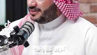 قصيده جميله