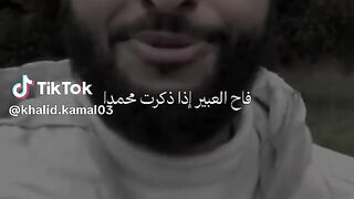 كلام جميل 8
