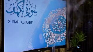 Listing Quran | Surah Al-kahf ❤️