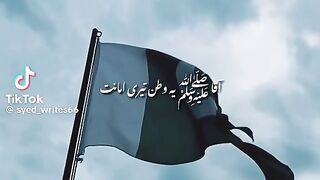 79th Happy independence day Pakistan
