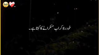Sad shairi 13