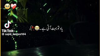 Sad shairi 14