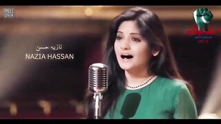 Pakistan Independence Day Song