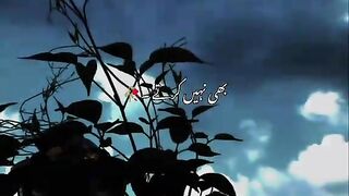 Sad shairi 16