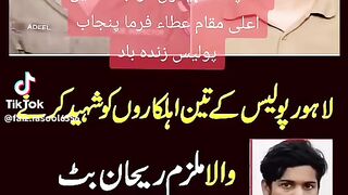Duny News 📰 for you viral video plz