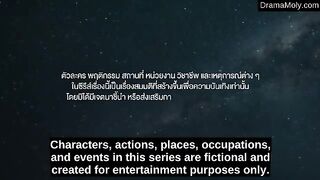 Weirdo-101 (2026) Ep 1 - Eng Sub