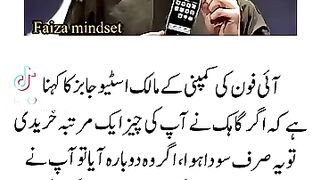 I phone 📱 for you viral video