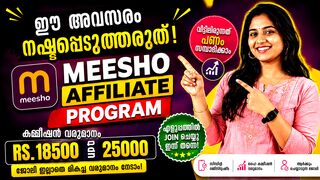 Meesho Affiliate Marketing new Method