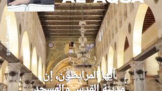 KHUTBAH JUM'AT DI AL-AQSA