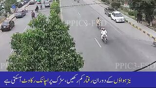 Safe City Faisalabad  and  Safe City Sheikhupura